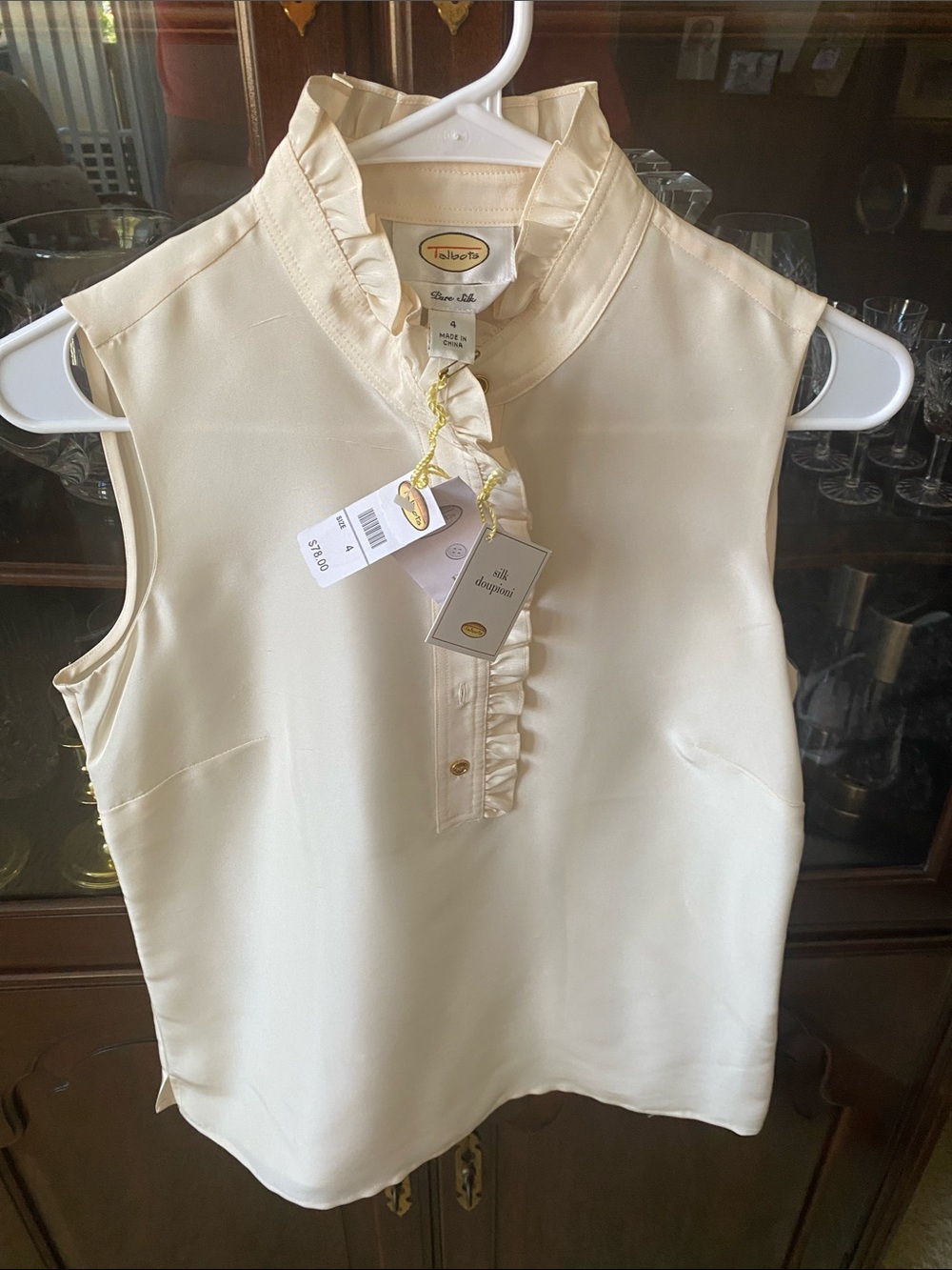 Talbots Cream Sleeveless Silk Ruffle-Neck Shell